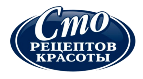 Sto Reteptov Krasoti