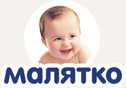 Malyatko