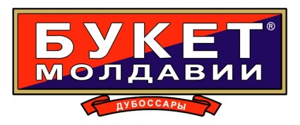 Buchetul Moldovei